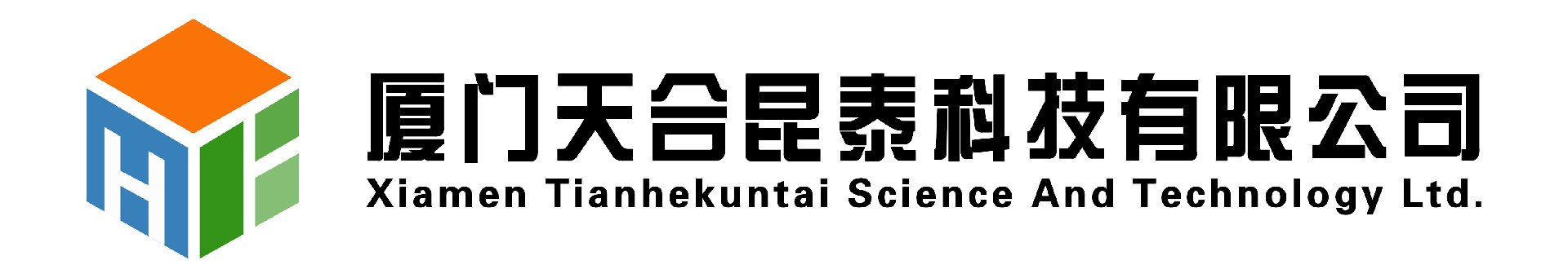 廈門天合昆泰科技有限公司